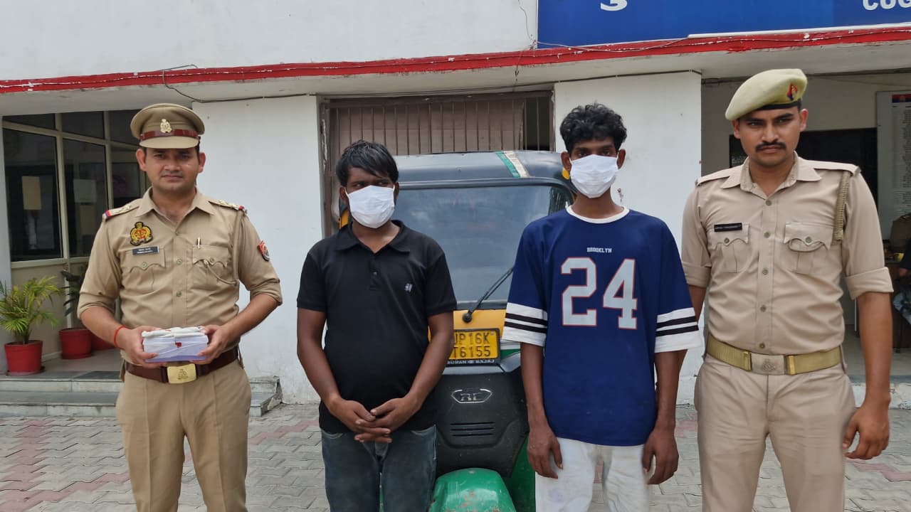 Latest News Image